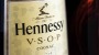 Cognac-Streit eskaliert: Hennessy-Trick sorgt für Mitarbeiter-Proteste | Geld | BILD.de